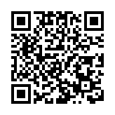 中國教育部：持續治理「暗箱操作」等影響教育公平的問題