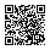 「端午敬老 愛心美麗華 文化傳承 茶話翠亨邨」活動舉行