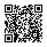 石橫特鋼自菏澤富海能源轉入7萬噸焦化產能指標