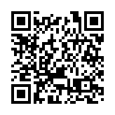 皖黟縣漁亭鎮：趣味端午暖童心