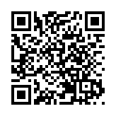 運輸及物流局：料年內公布「粵車南下」方案細節 