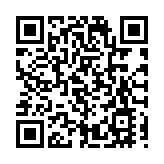 2025長三角黃山（歙縣）新安江公開水域游泳邀請賽開賽