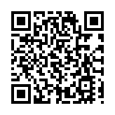 有片 | 港商在武漢投資30億建設「香港中心」