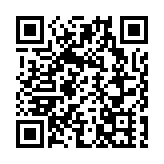 文化強國建設高峰論壇｜騰訊研究院院長司曉：「超級個體」時代來臨一人創意公司將誕生