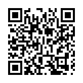 15國館長齊聚南京 共議圖書館可持續發展