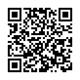 容海恩劉業強發布智慧水務政策建議 以科技手段節省資源