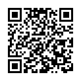 山東濱州18家企業躋身2025年中國品牌價值榜