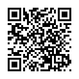 2025年度「邵逸夫獎」獲獎名單出爐 頒獎典禮10月21日舉行