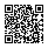 中新青企會赴穗考察 聚焦生物醫藥與跨境合作 解鎖灣區產業新機遇