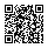「人文灣區 數智灣區」論壇在深圳舉行