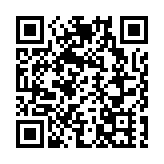 時尚消費品組團出海 「上海製造佳品匯」亮相大阪