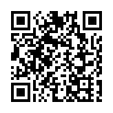 皖黃山區：「輪椅登頂」 擁抱迎客松