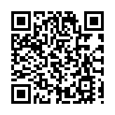 2025 廣東・清遠漂流文化旅遊季盛大啟幕  國際漂流公開賽在古龍峽開啟巔峰對決