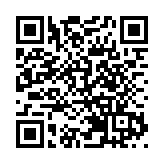 【來論】人文+數智 大灣區賦能文化強國新實踐