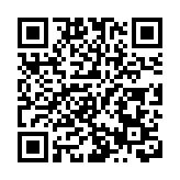 目標規模100億元 粵設立智能產業基金助力全球AI與機器人創新高地建設
