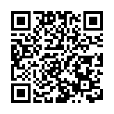 【投行視野】政策將持續提振 消費信心與實際可支配收入