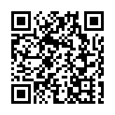 「當傳統遇見未來」 首屆粵港澳大灣區師生健康素養節在廣州上演