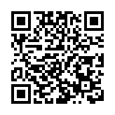 有片丨廣東陽江逆水龍舟競逐漠陽江