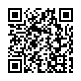 就在5月29日  第五屆北京國際音響展將於北京音樂產業園啟幕