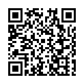 湖南與大灣區雙向奔赴 經貿合作加速升級