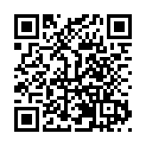 雙鴨山饒河非遺文化產品「牽手」英國龍商會 助力優秀文化「出海」