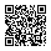 黑龍江省「名醫走基層——志願服務邊疆行」走進雙鴨山饒河縣