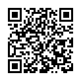 生命托舉：冰城警方接力營救落水群眾