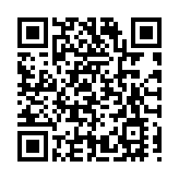 「快樂操場」搭建黑河體教融合新橋樑