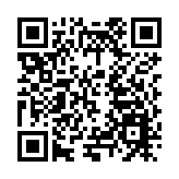 南北「童」行！珠海研學團抵達黑河 中俄「六一」少兒互訪開啟