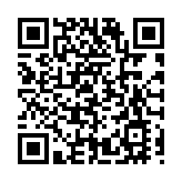 粵高院發布未成年人司法保護典型案例