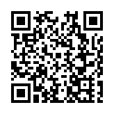 雲南省啟動「彩雲系列消費券」發放  總規模超10億元