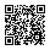 《熵語者》——褶皺與異質共生當代藝術邀請展在深圳舉行