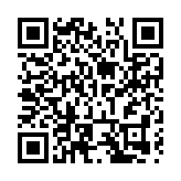「我們的節日·端午」｜黑龍江省暨哈爾濱市主題文化示範活動啟動