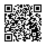 中國—東盟藤球邀請賽將在貴州開賽