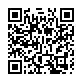 工作組力推5大範疇30項措施 拉動銀髮消費壯大銀髮經濟