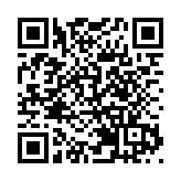 警方旺角犁庭掃穴 拘捕4名男女