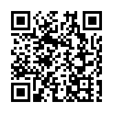 警方紅館打擊黃牛黨   拘捕6名男女