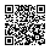 三家評級機構給予香港「穩定」評級展望 反映本港具穩定前行韌性