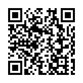 東盟－中國－海合會峰會聯合聲明：加強產業鏈供應鏈韌性