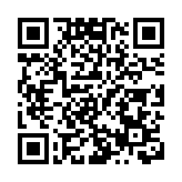 英國政府新舉措試圖減少對國外勞工依賴