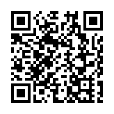 2025深圳觀瀾河龍舟賽激情「逐鹿」