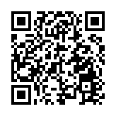 山東高密化工廠爆炸 已致5死6失聯