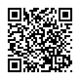 存款千萬可獲大廠實習？ 字節跳動：傳聞不屬實