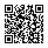 皖屯溪屯光鎮：「夕陽」教育點亮「銀髮」人生