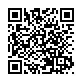  皖歙縣璜田：以書香文化滋養鄉風文明