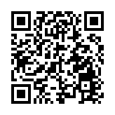 彭博：上海期交所擬允海外投資者全面參與產品交易