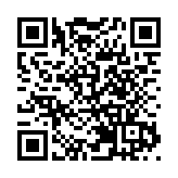中國氣候傳播研究15年座談會在京成功舉辦 深圳國際氣候影視大會十年創新實踐與全球聯結引關注