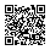 警隊勇奪國際殊榮 《飛越五十載》揚威紐約影展