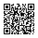 消防處：天水圍三級火已被救熄 兩人受傷送院