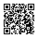 財政部今年將在港發行680億人民幣國債